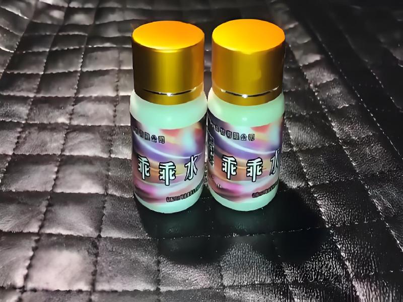 催听迷用品1598-xwK型号